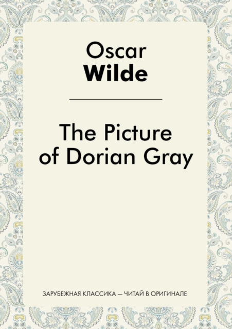 The Picture of Dorian Grey, Paperback / softback Book