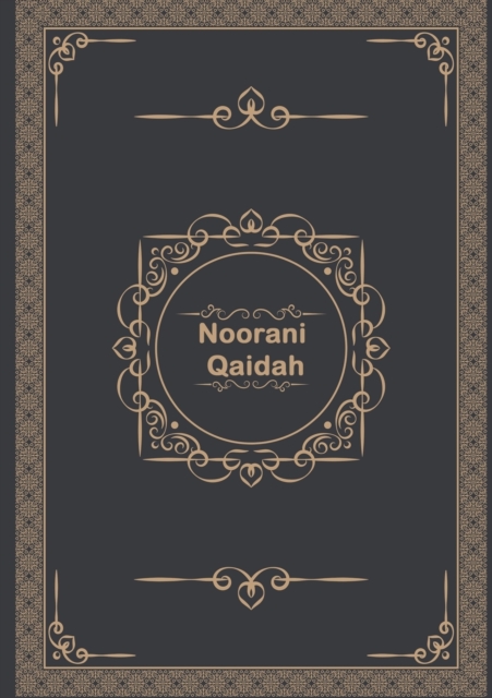 Noorani Qaidah, Paperback / softback Book