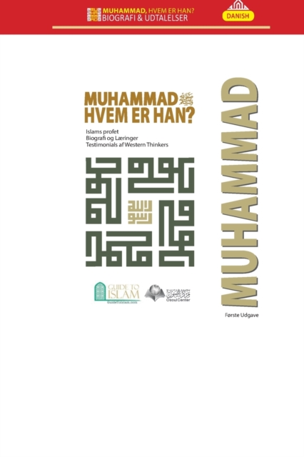 Muhammad, Hvem Er Han?, Paperback / softback Book