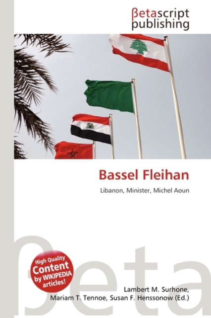 Bassel Fleihan, Paperback / softback Book