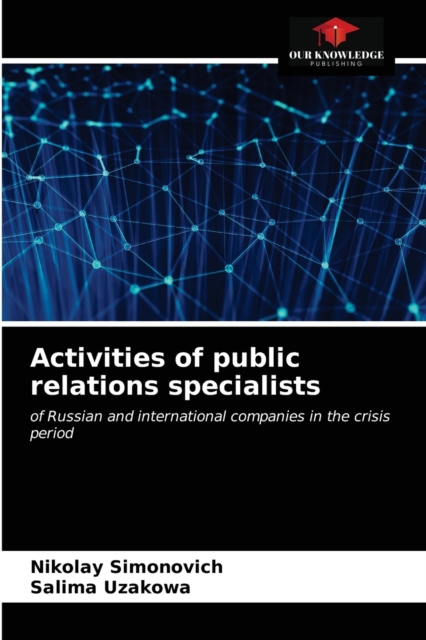 Activities of public relations specialists, Paperback / softback Book