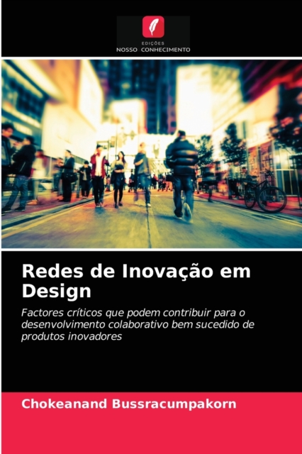 Redes de Inovacao em Design, Paperback / softback Book