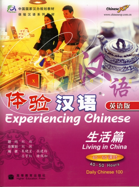 Experiencing Chinese - Living in China, Paperback / softback Book