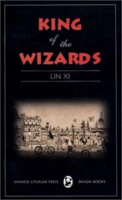 King of the Wizards, Paperback Book