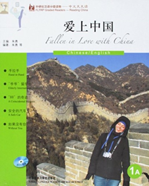 Fallen in Love With China - FLTRP Graded Readers 1A, Paperback / softback Book