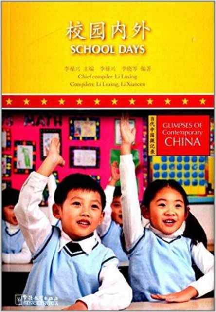 School Days, Paperback / softback Book