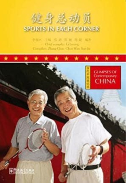 Sports in Each Corner, Paperback / softback Book