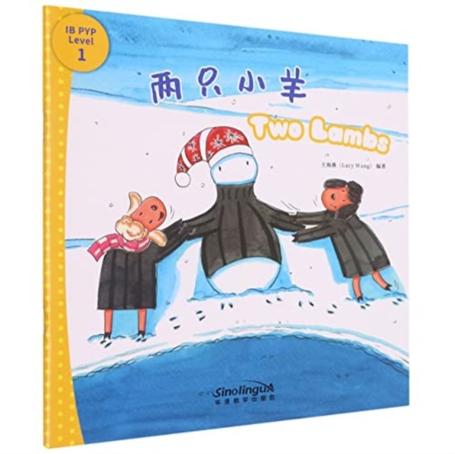 Two Lambs - I Can Read by Myself: IB PYP Inquiry Graded Readers (Level One), Paperback / softback Book