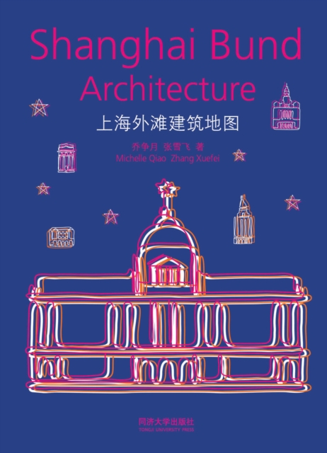 Shanghai Bund Architecture, Paperback / softback Book