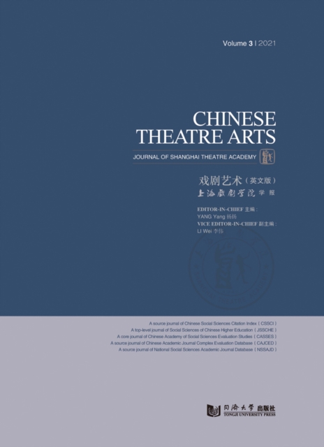 Chinese Theatre Arts (Vol. 3), Paperback / softback Book