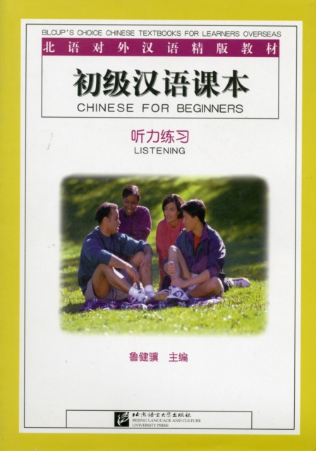 Chinese for Beginners - Listening, Paperback / softback Book