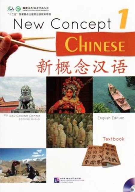 New Concept Chinese vol.1 - Textbook, Paperback / softback Book