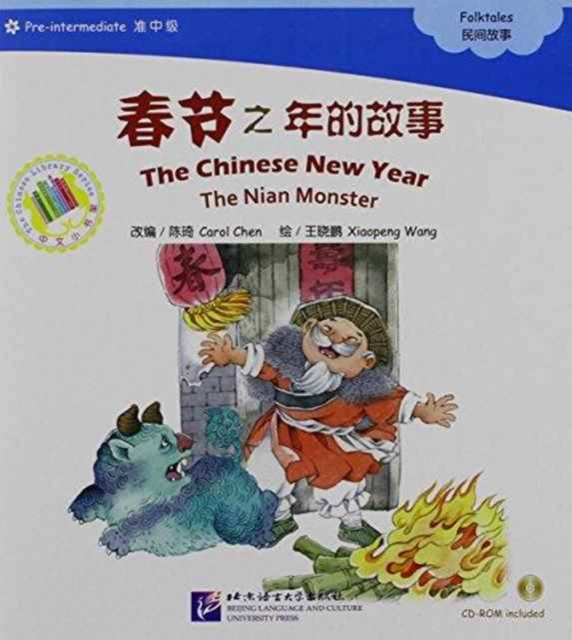 The Chinese New Year, Paperback / softback Book
