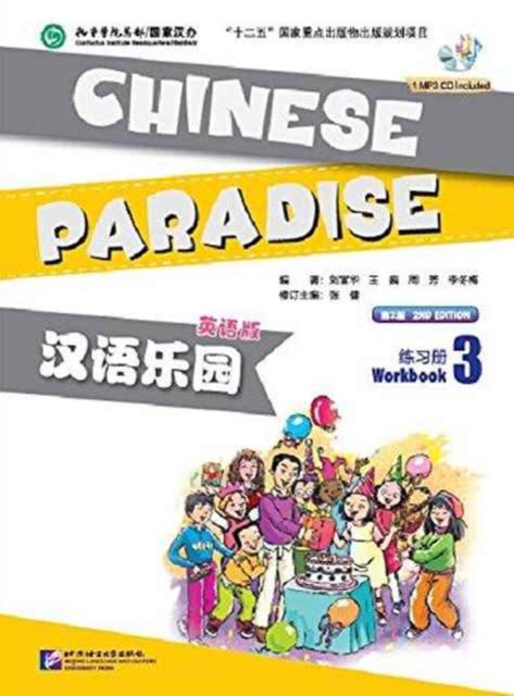 Chinese Paradise vol.3 - Workbook, Paperback / softback Book