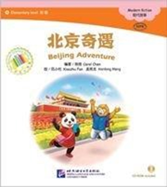 Beijing Adventure, Paperback / softback Book