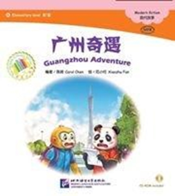Guangzhou Adventure, Paperback / softback Book