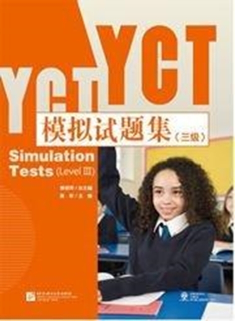 YCT Simulation Tests Level 3, Paperback / softback Book