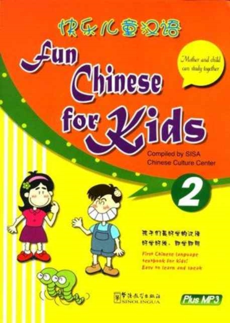 Fun Chinese for Kids 2, Paperback / softback Book