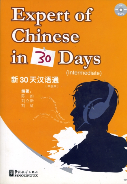 Expert of Chinese in 30 days - Intermediate, Paperback / softback Book