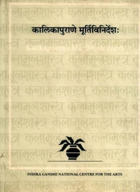 The Tantra of Svayambhu Vidyapada, Hardback Book
