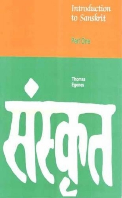 Introduction to Sanskrit : Part 1, Hardback Book