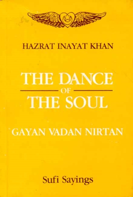 The Dance of The soul (Gayan Vadan Nirtan), PDF eBook