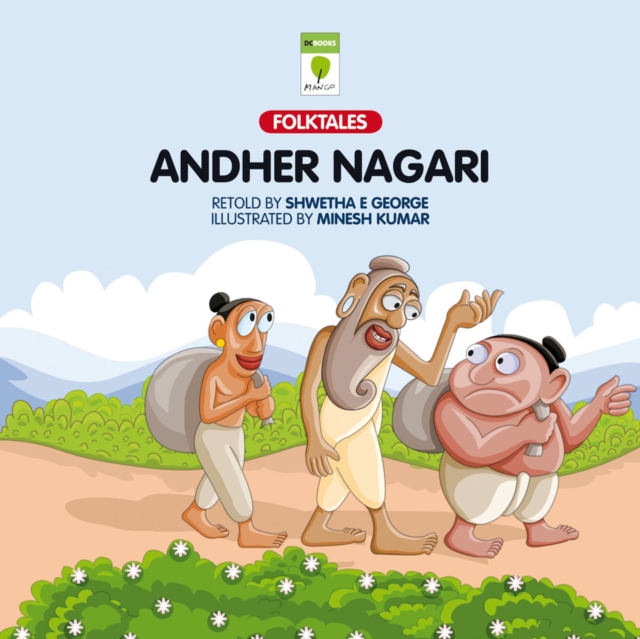 Andher Nagari, eAudiobook MP3 eaudioBook