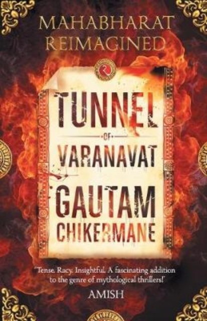 The Tunnel of Varanvrat, Paperback / softback Book
