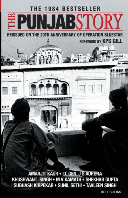 The Punjab Story, Paperback / softback Book