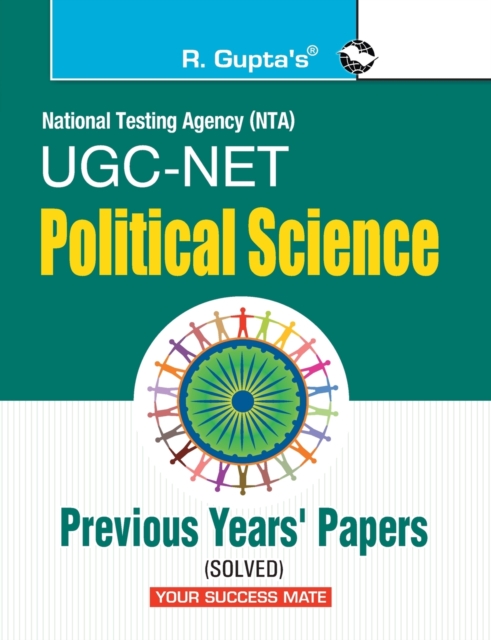 UGC Net Political Science Previous Years Papers Solved, Paperback / softback Book