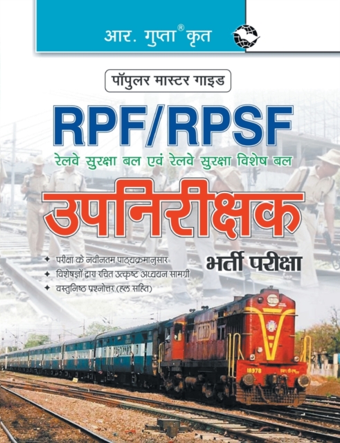 Rpf/Rpsf Sub Inspector Recruitment Exam(Hindi), Paperback / softback Book