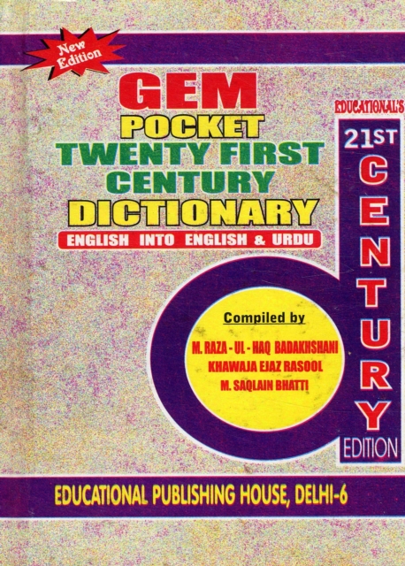 Gem Pocket English-Urdu Dictionary, Hardback Book