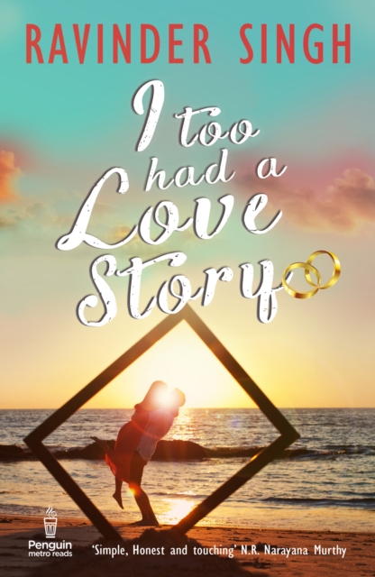 I Too Had a Love Story, EPUB eBook