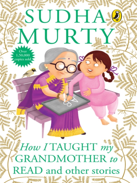 How I Taught My Grandmother to Read and other Stories, EPUB eBook