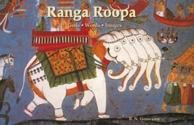 Ranga Roopa, Paperback / softback Book
