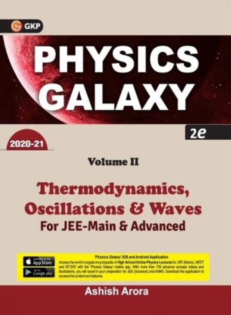 Physics Galaxy 2020-21 : Thermodynamics, Oscillations & Waves, Paperback / softback Book