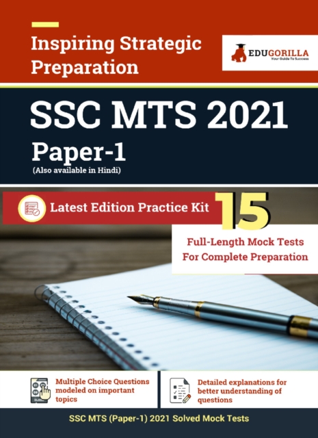 SSC MTS (Paper - 1) 2021 15 Full-length Mock Tests For Complete Preparation, PDF eBook
