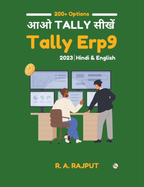 &#2310;&#2323; Tally &#2360;&#2368;&#2326;&#2375;&#2306; Tally Erp9, Paperback / softback Book