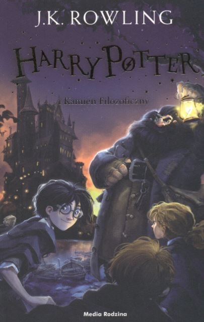 Harry Potter i kamien filozoficzny, Paperback Book