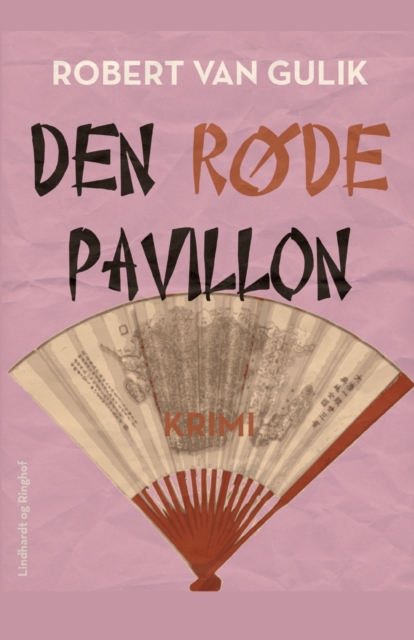 Den rode pavillon, Paperback / softback Book