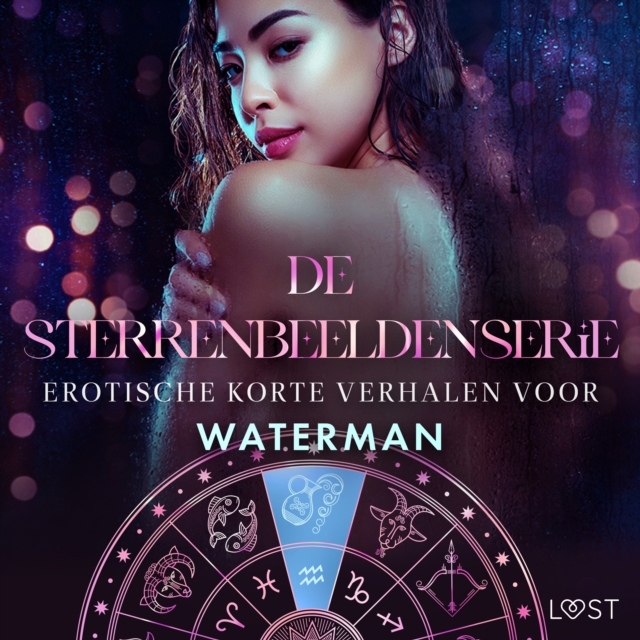 De Sterrenbeeldenserie: erotische korte verhalen voor Waterman, eAudiobook MP3 eaudioBook