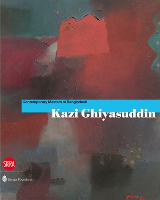 Kazi Ghiyasuddin, Hardback Book