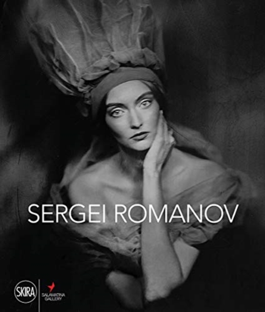 Sergei Romanov, Hardback Book