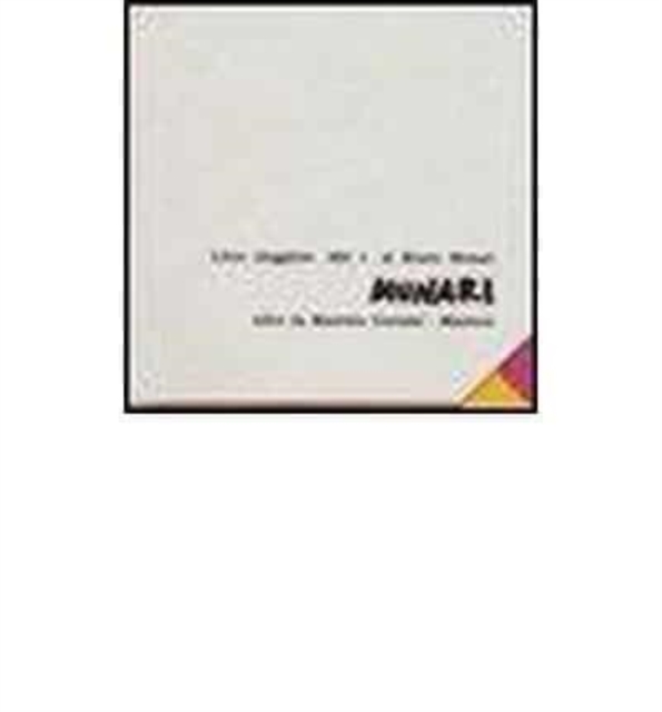 Bruno Munari - Libro Illeggibile 'Mn 1', Paperback / softback Book