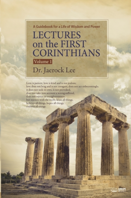 Lectures on the First Corinthians &#8544;, Paperback / softback Book