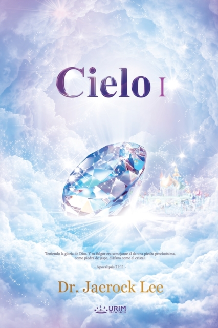 Cielo &#8544; : Heaven I (Spanish), Paperback / softback Book