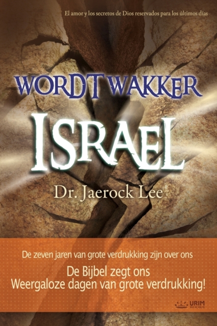 Wordt wakker Israel : Awaken, Israel (Dutch Edition), Paperback / softback Book