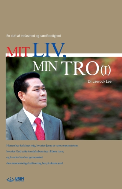 Mit Liv, Min Tro &#8544; : My Life, My Faith 1, Paperback / softback Book