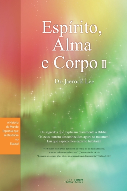 Espirito, Alma e Corpo II : Spirit, Soul and Body &#8545; (Portuguese), Paperback / softback Book