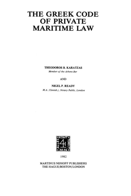The Greek Code of Private Maritime Law, Hardback Book